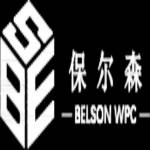 Huangshan Belson Decoration Material Co Ltd